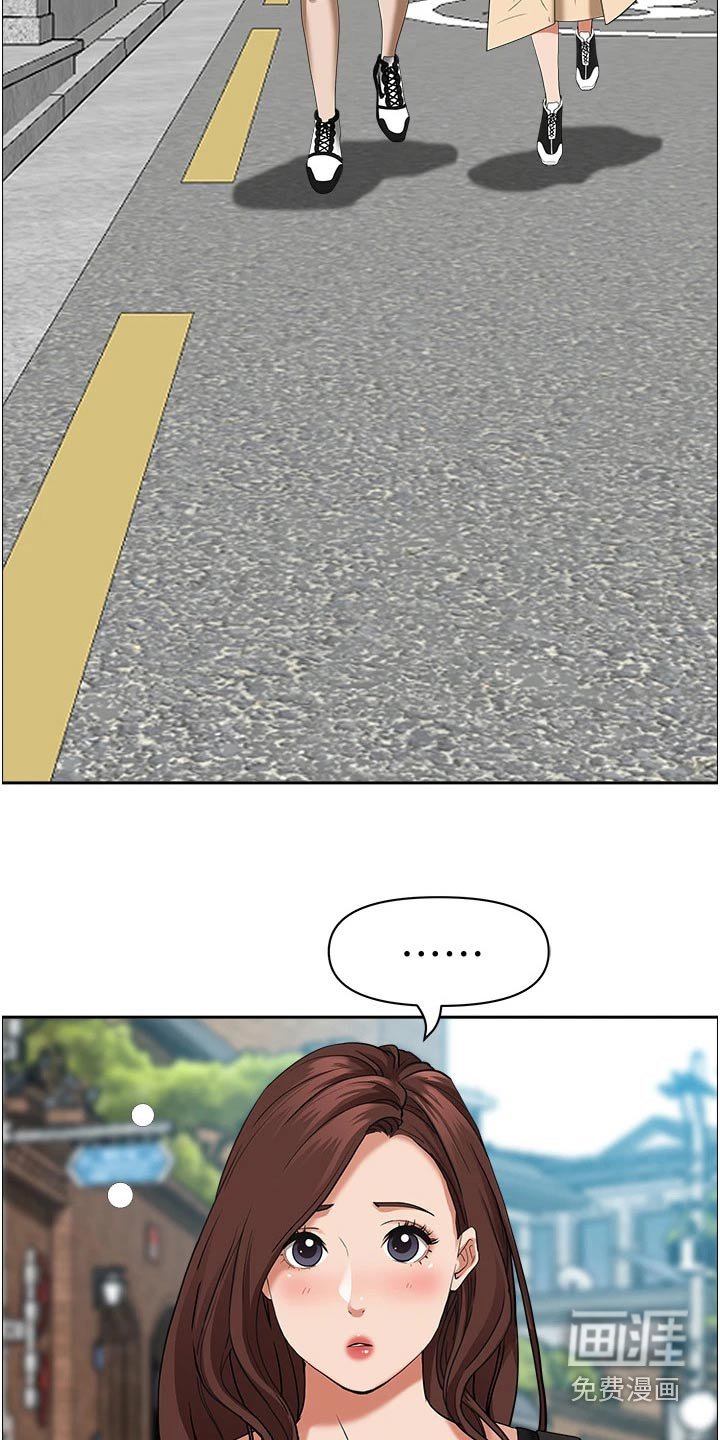 第28章：重来