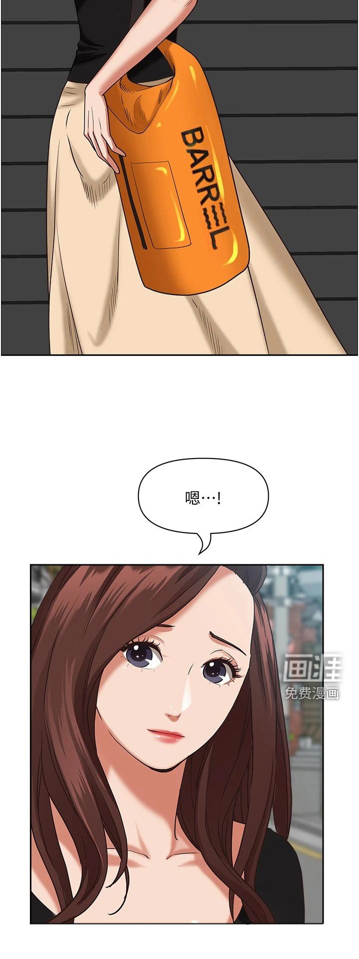 第28章：重来