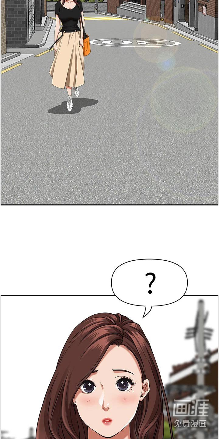 第30章：篮球