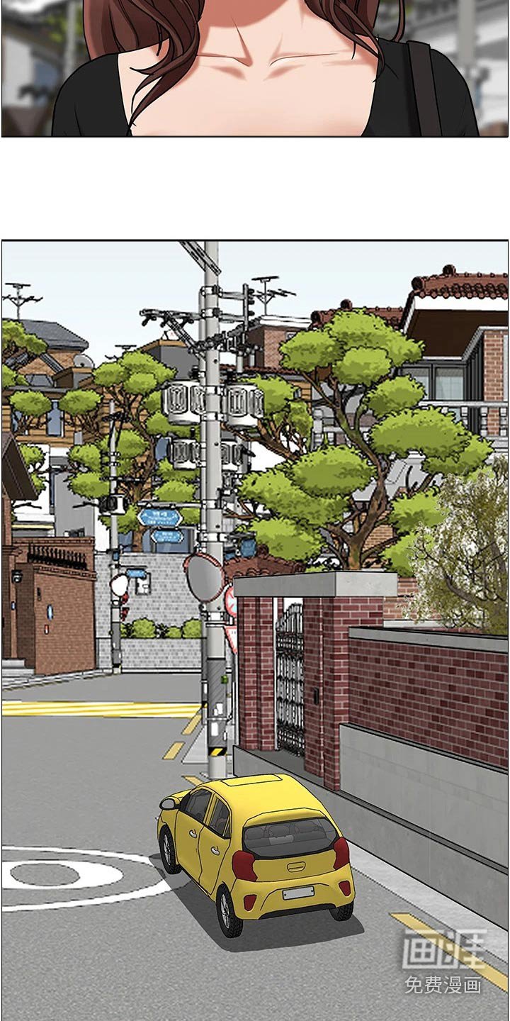 第30章：篮球