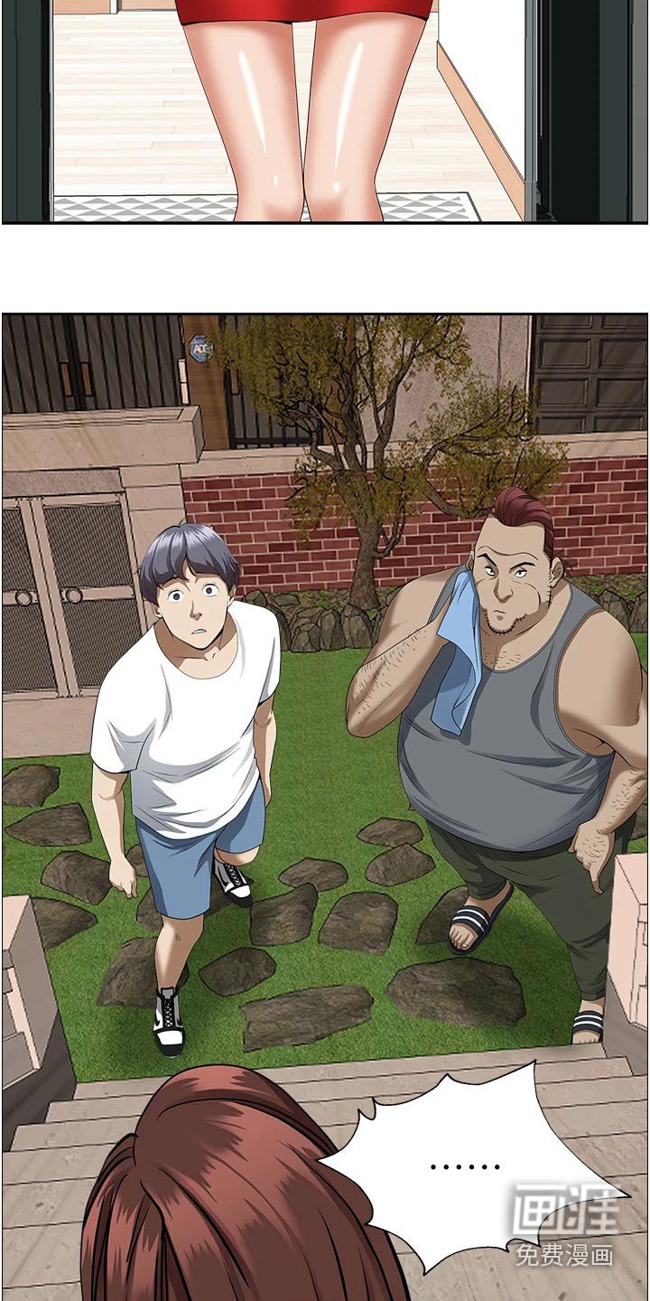 第31章：第一名
