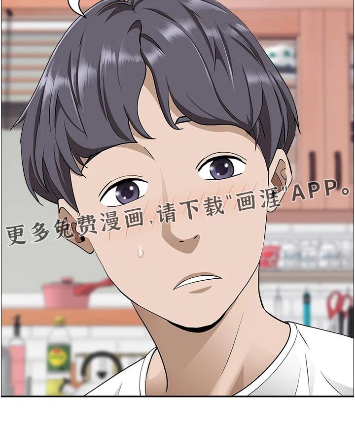 第34章：回来