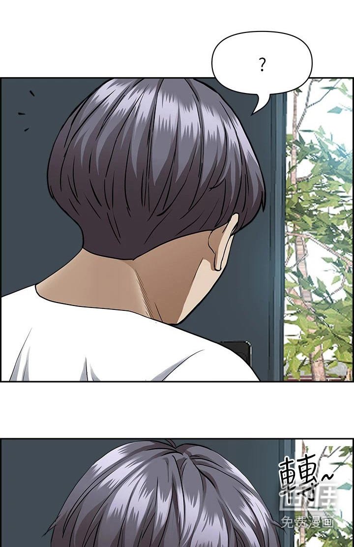 第35章：一起出门