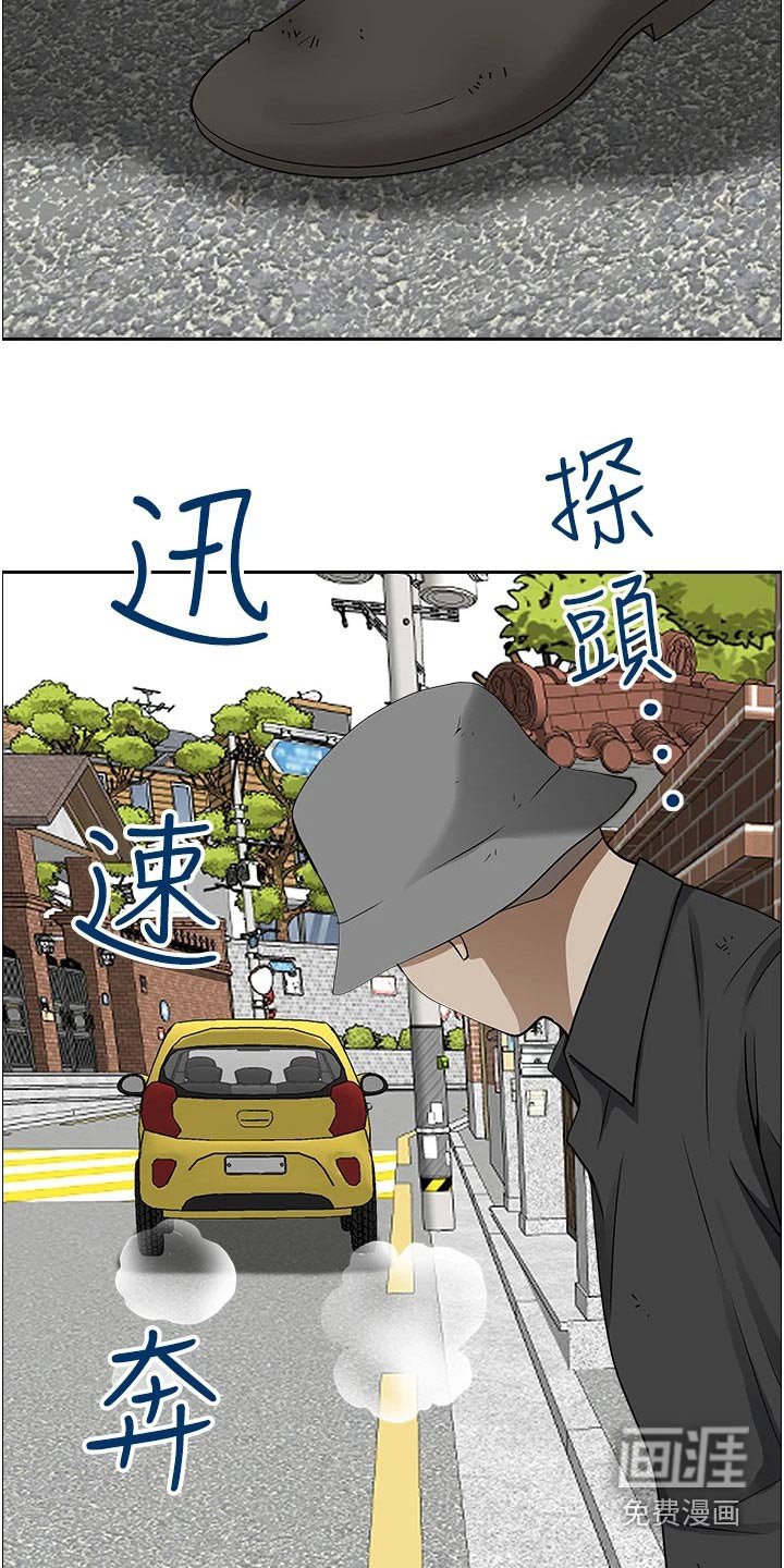 第37章：小轿车