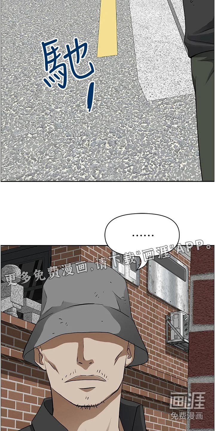 第37章：小轿车