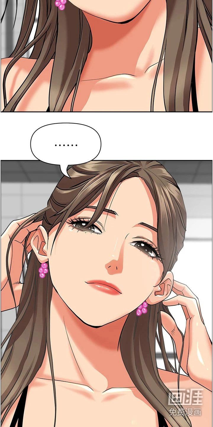 第37章：小轿车