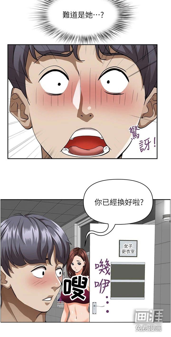 第37章：小轿车