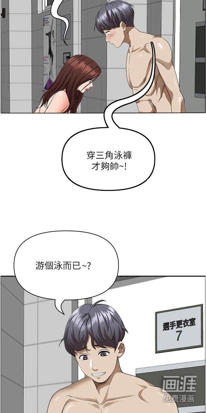 第37章：小轿车