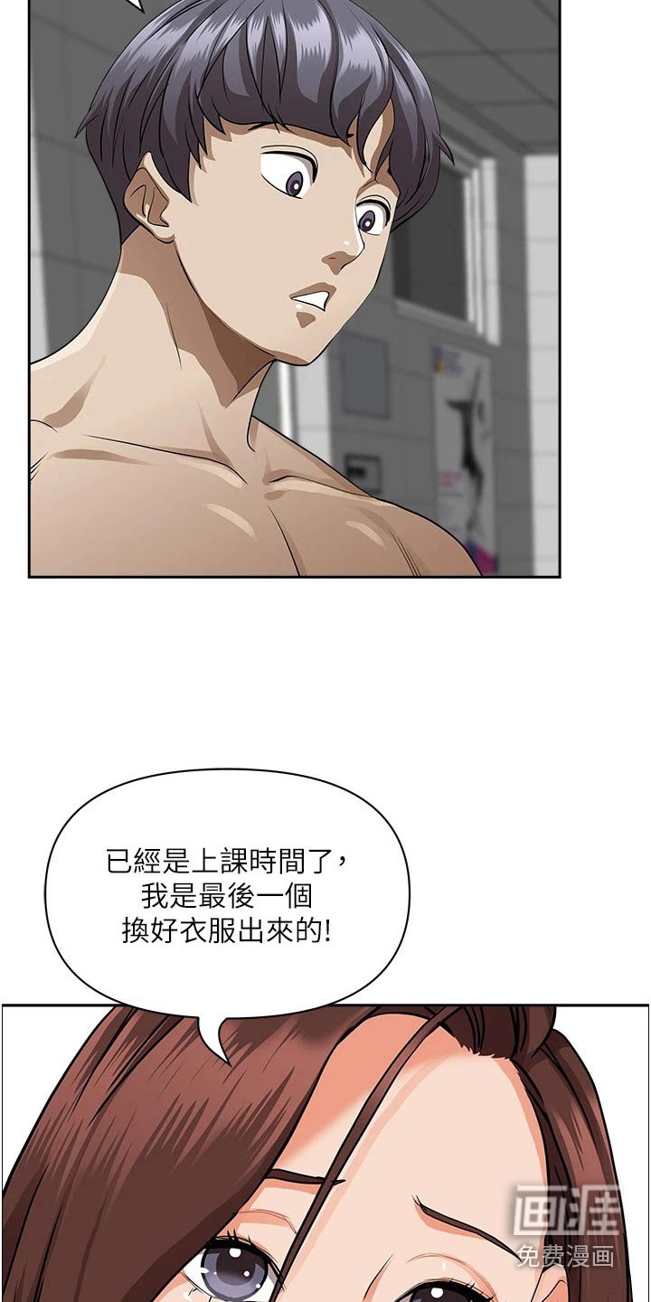 第37章：小轿车