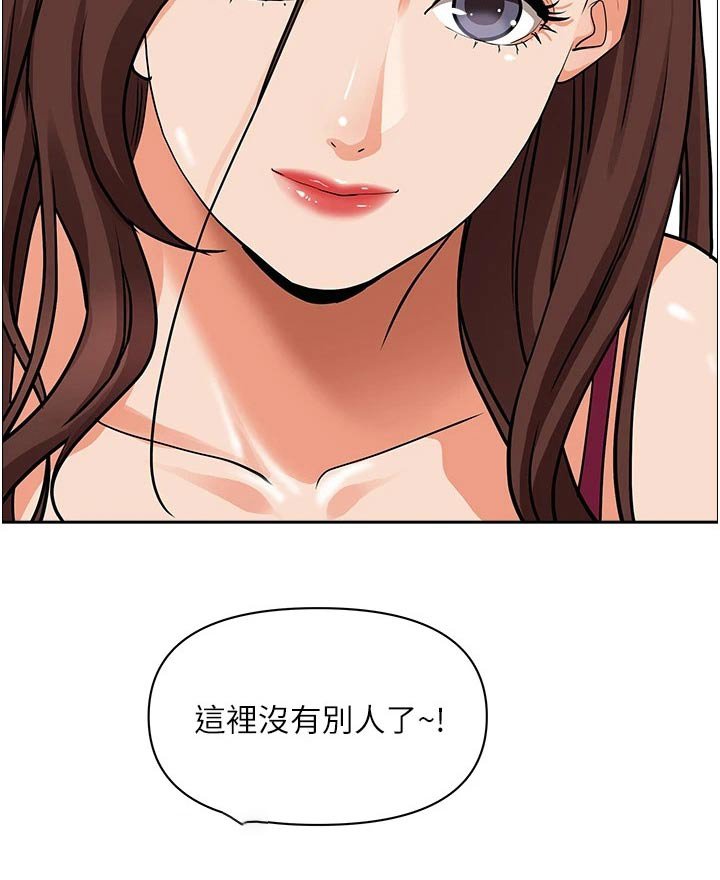 第37章：小轿车