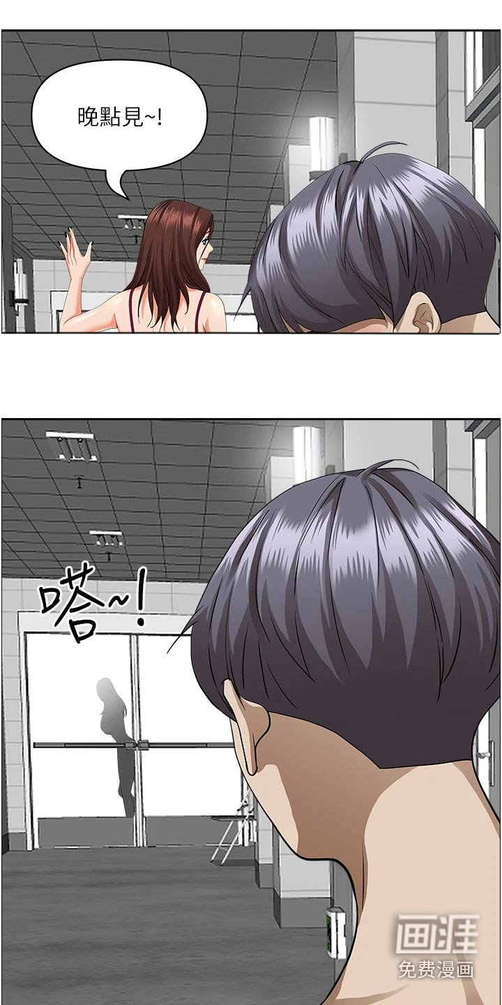 第37章：小轿车