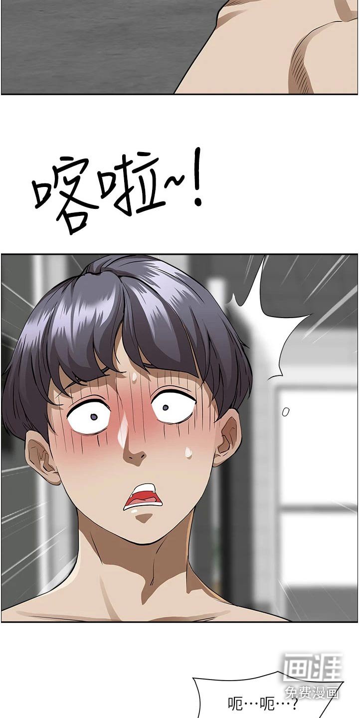 第37章：小轿车