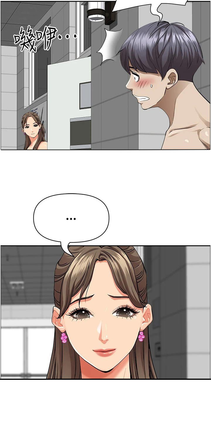第37章：小轿车