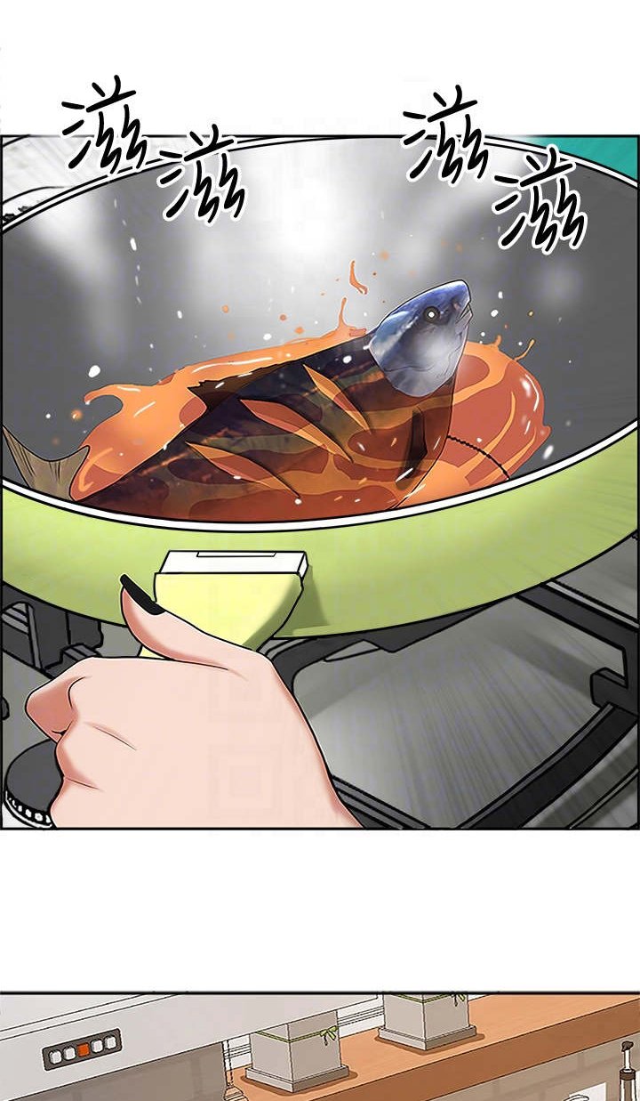 第4章：见笑了