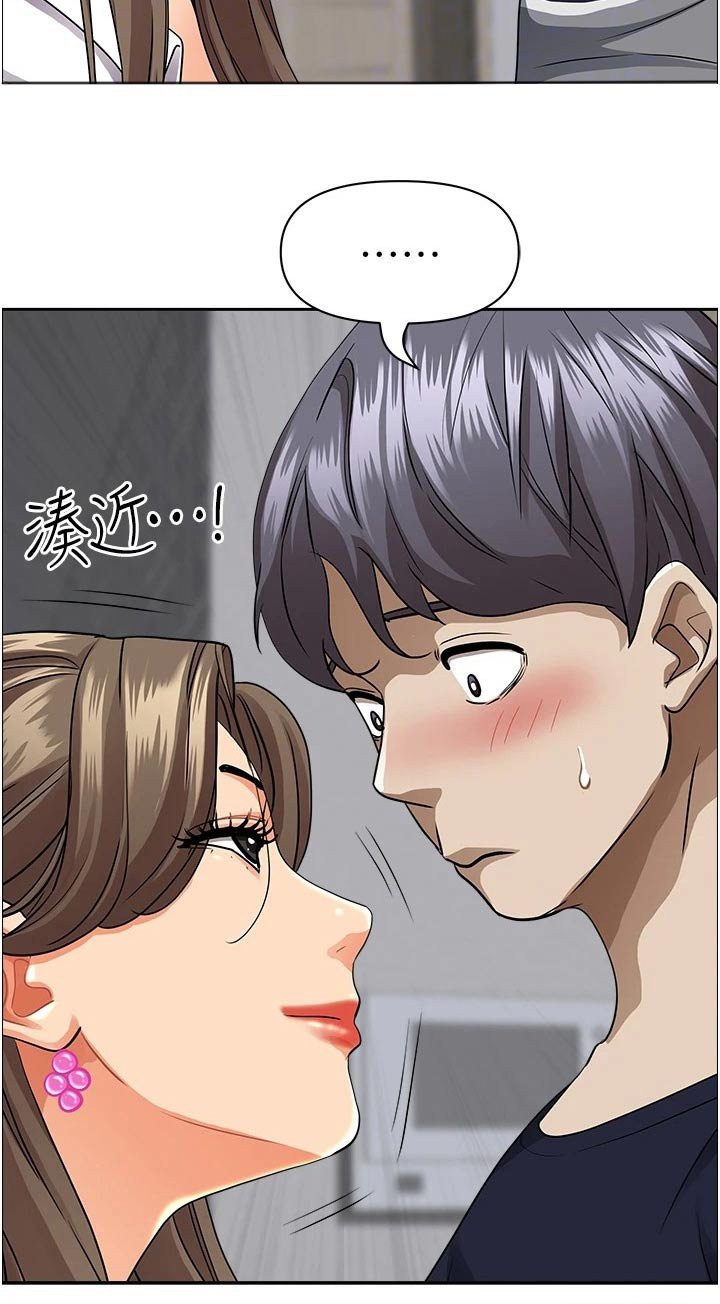 第40章：有声音