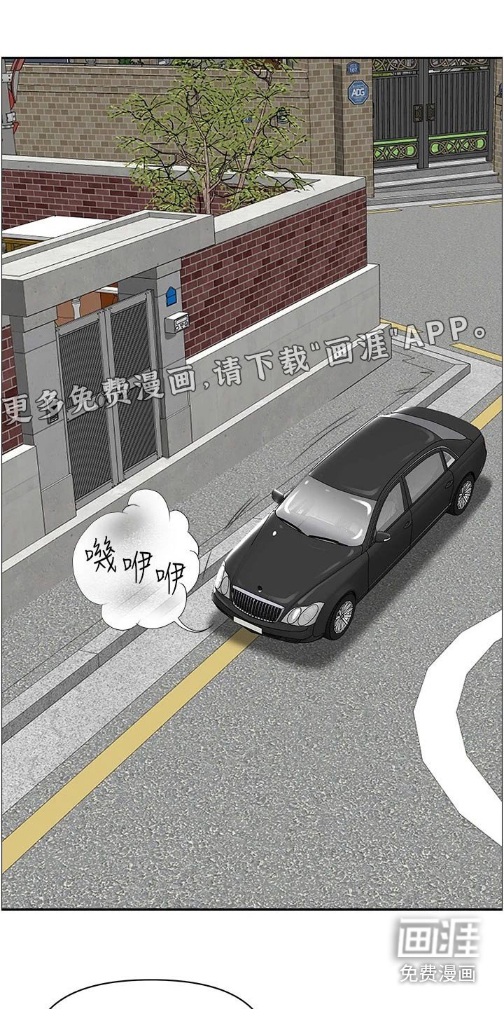 第40章：有声音