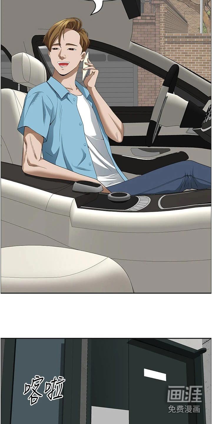 第40章：有声音