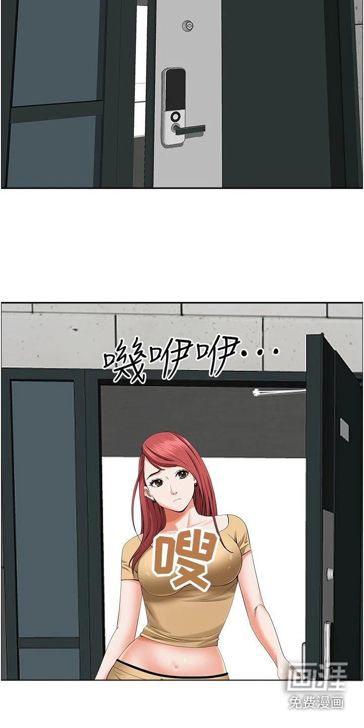 第40章：有声音
