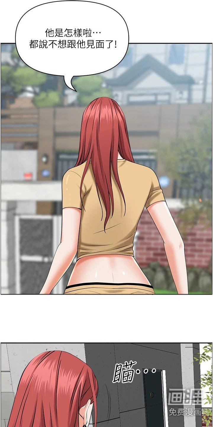 第40章：有声音