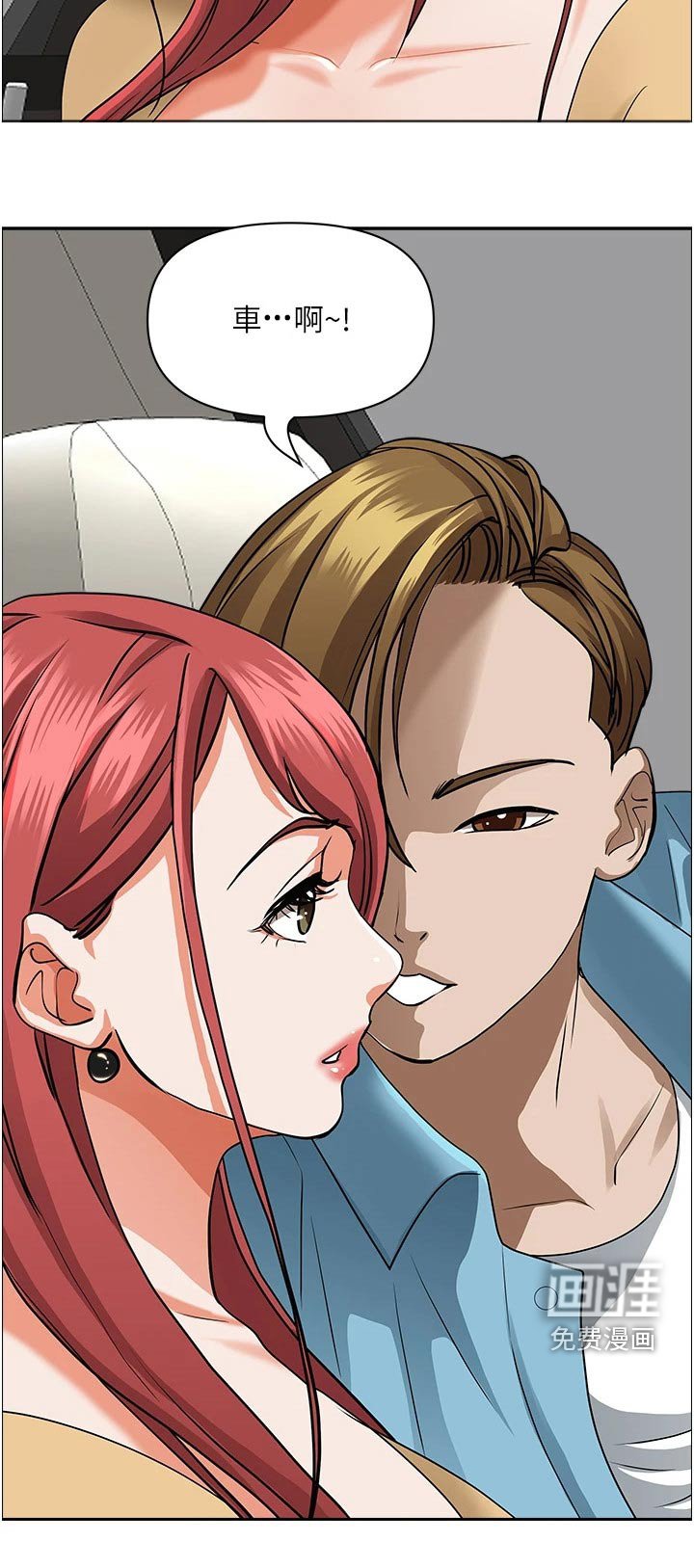 第40章：有声音