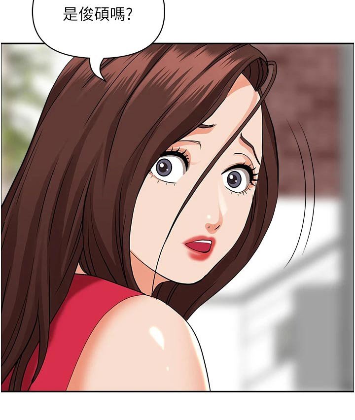 第41章：醉倒
