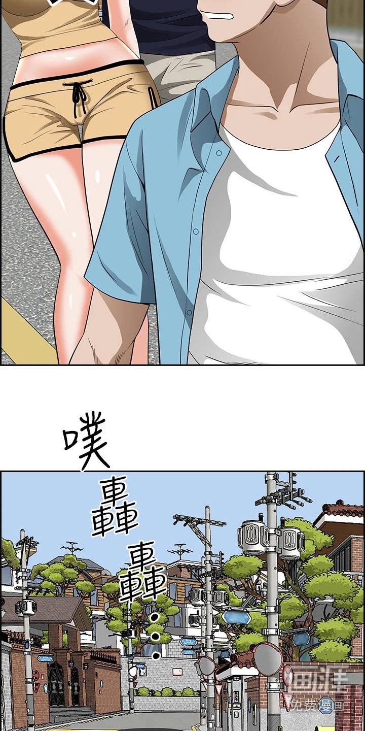 第42章：果汁