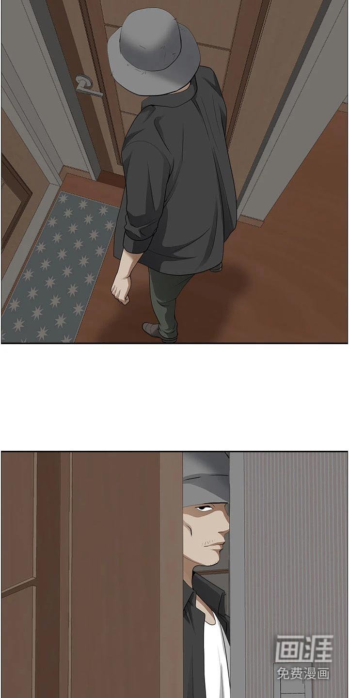 第44章：封口费