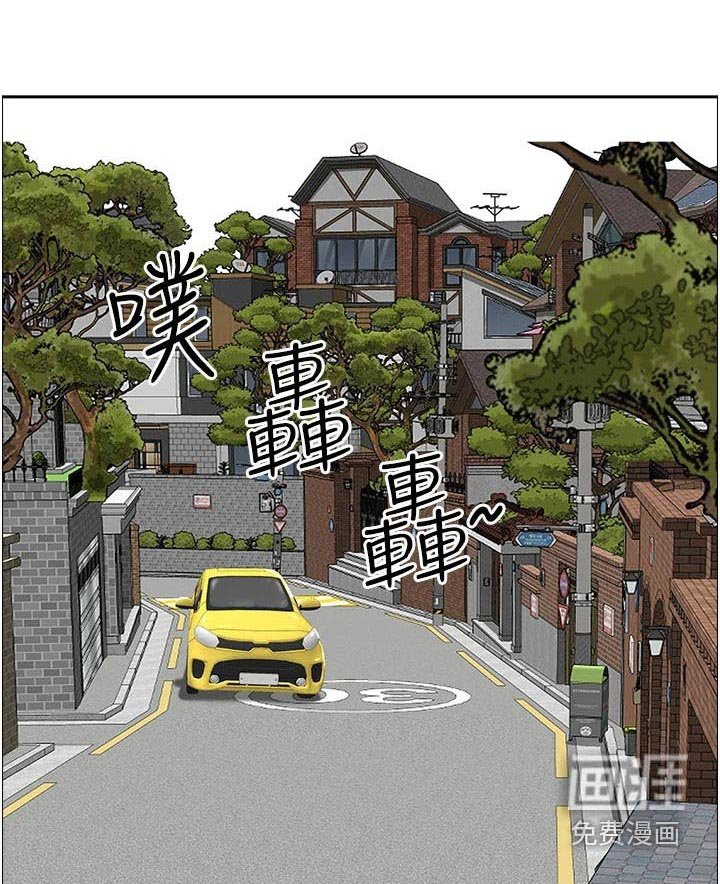 第44章：封口费