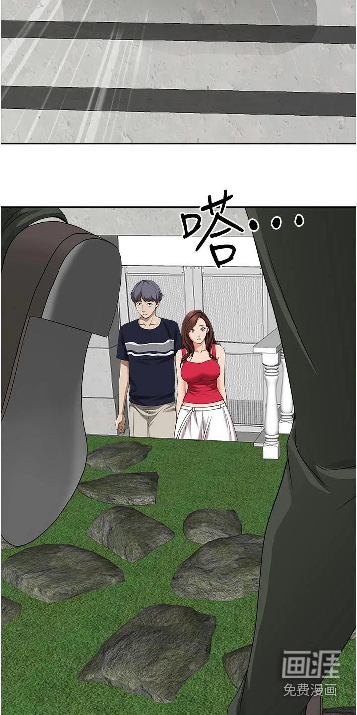 第44章：封口费