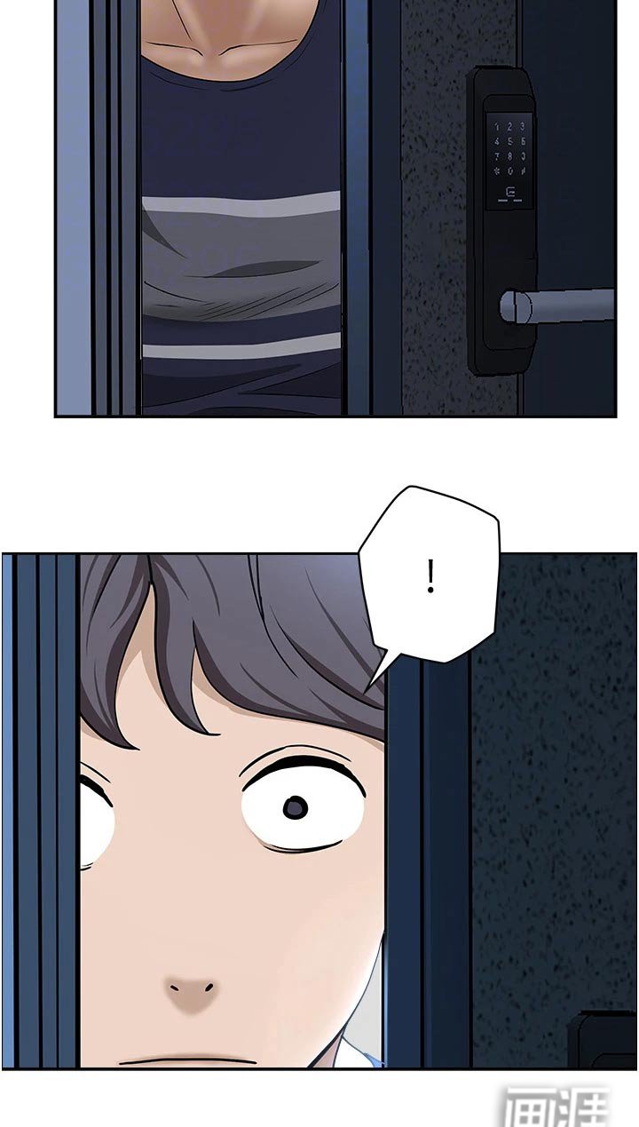 第45章：差一点