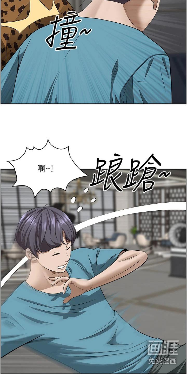 第49章：思考