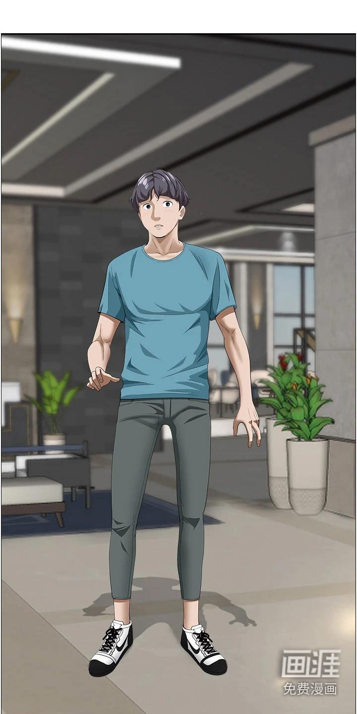第49章：思考