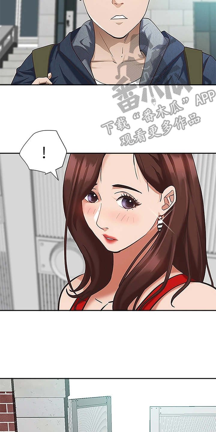 第5章：很周到