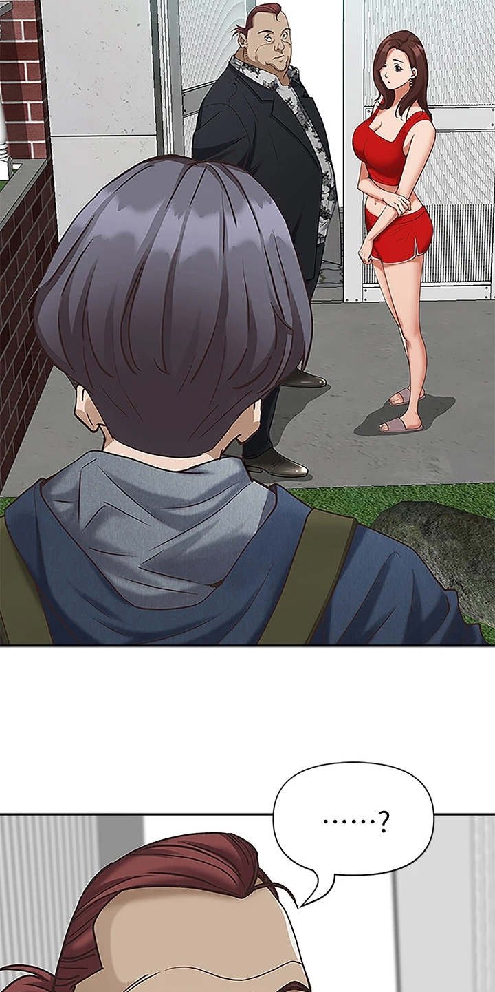 第5章：很周到