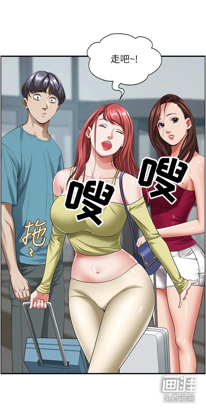 第51章：一辆车