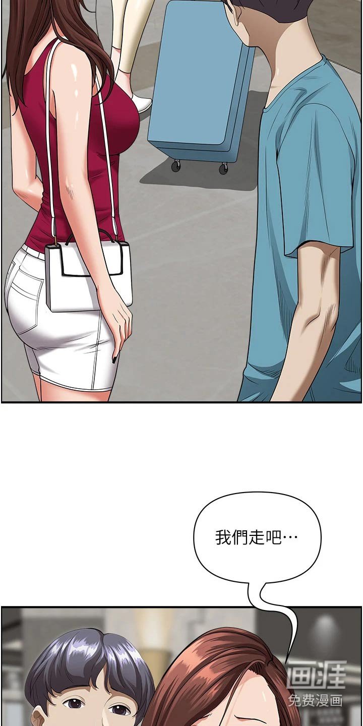 第51章：一辆车