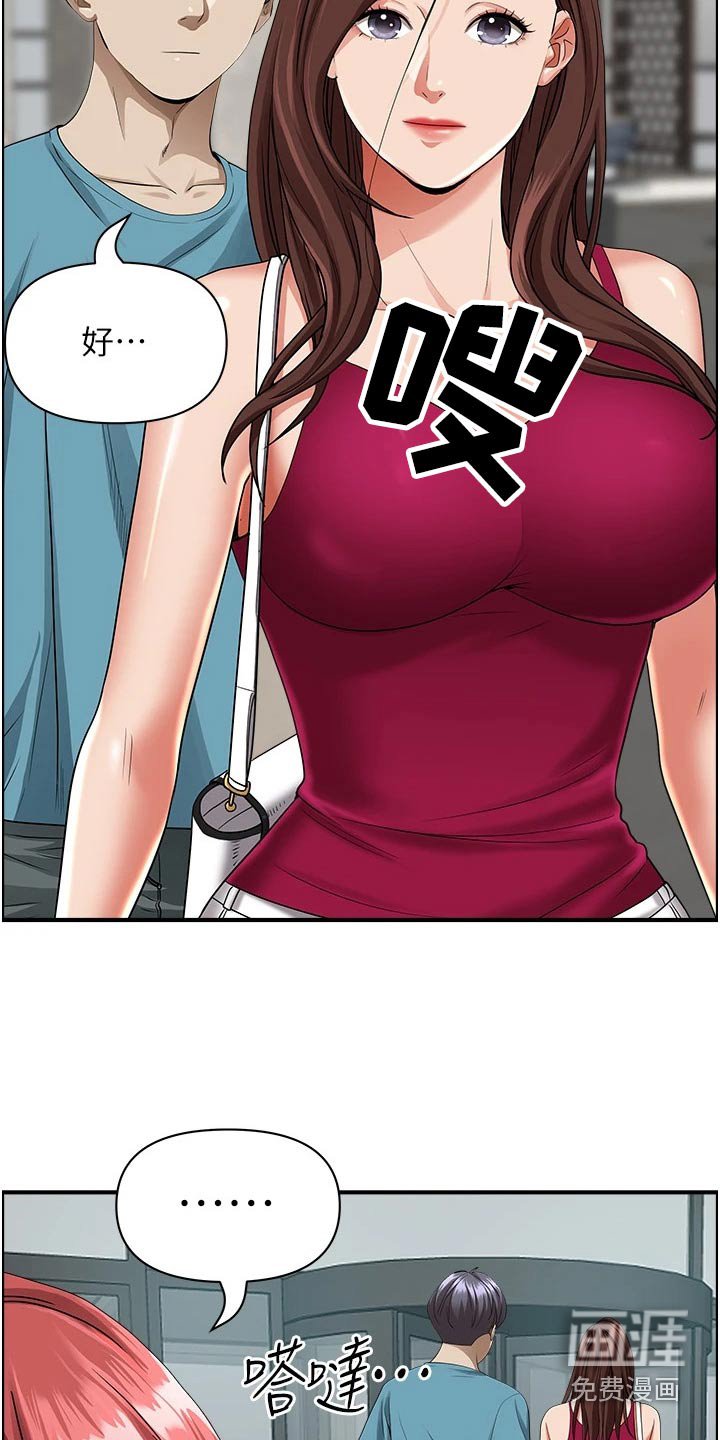 第51章：一辆车