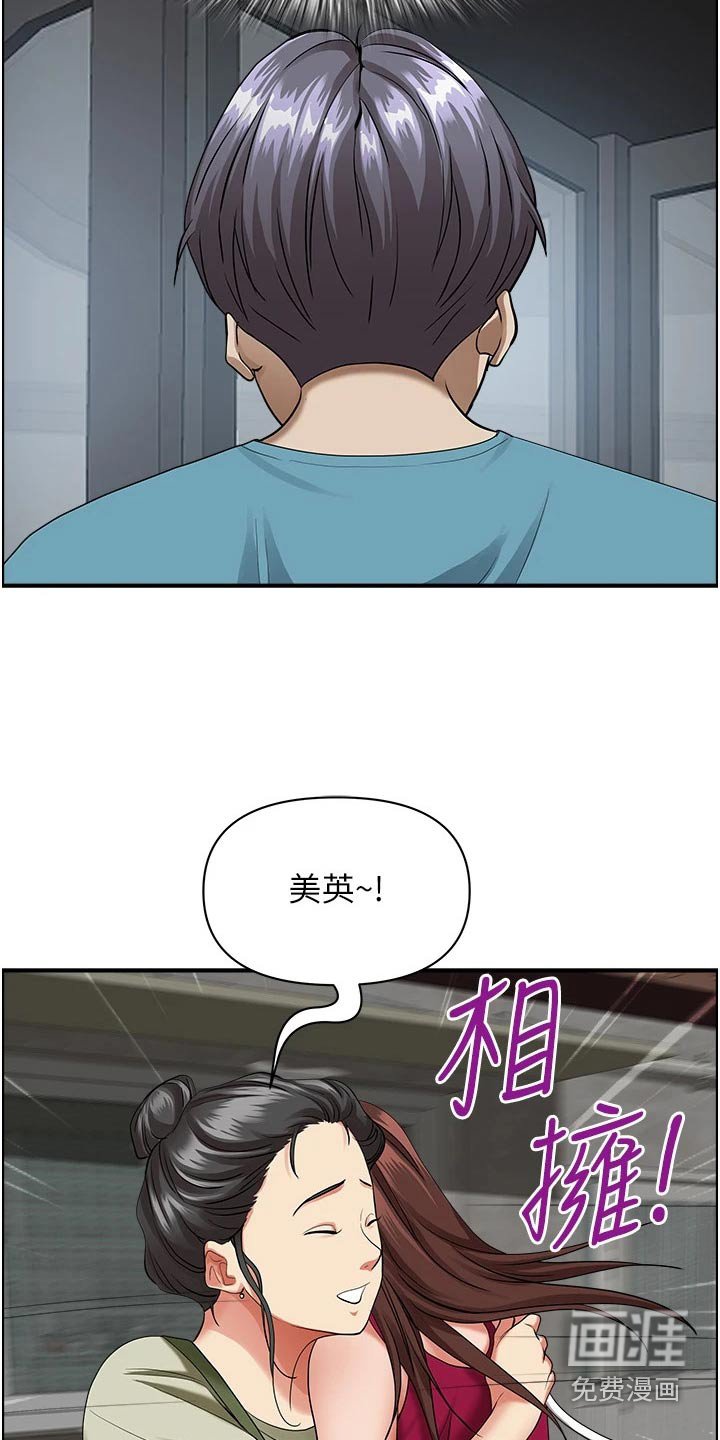 第51章：一辆车