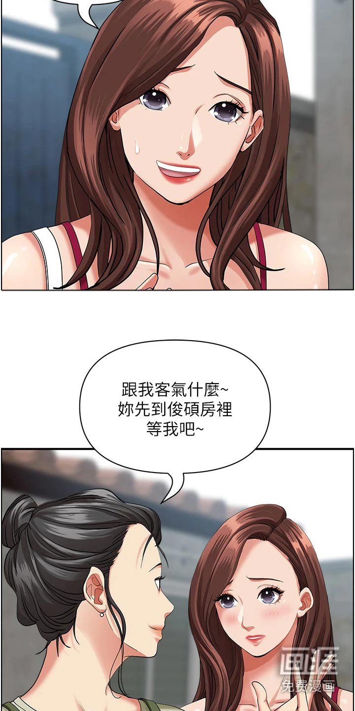 第51章：一辆车