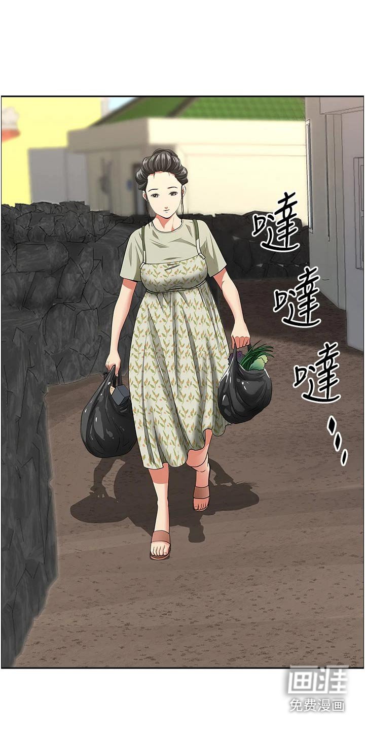 第53章：绝不原谅 