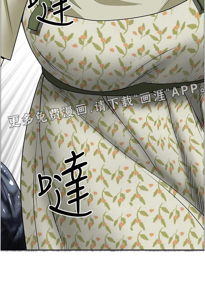 第53章：绝不原谅 