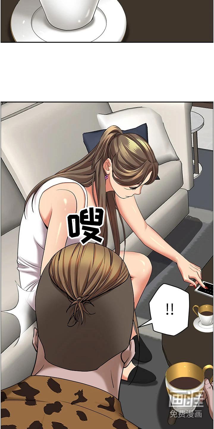 第54章：逃跑