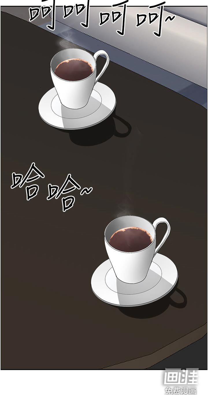 第57章：接送
