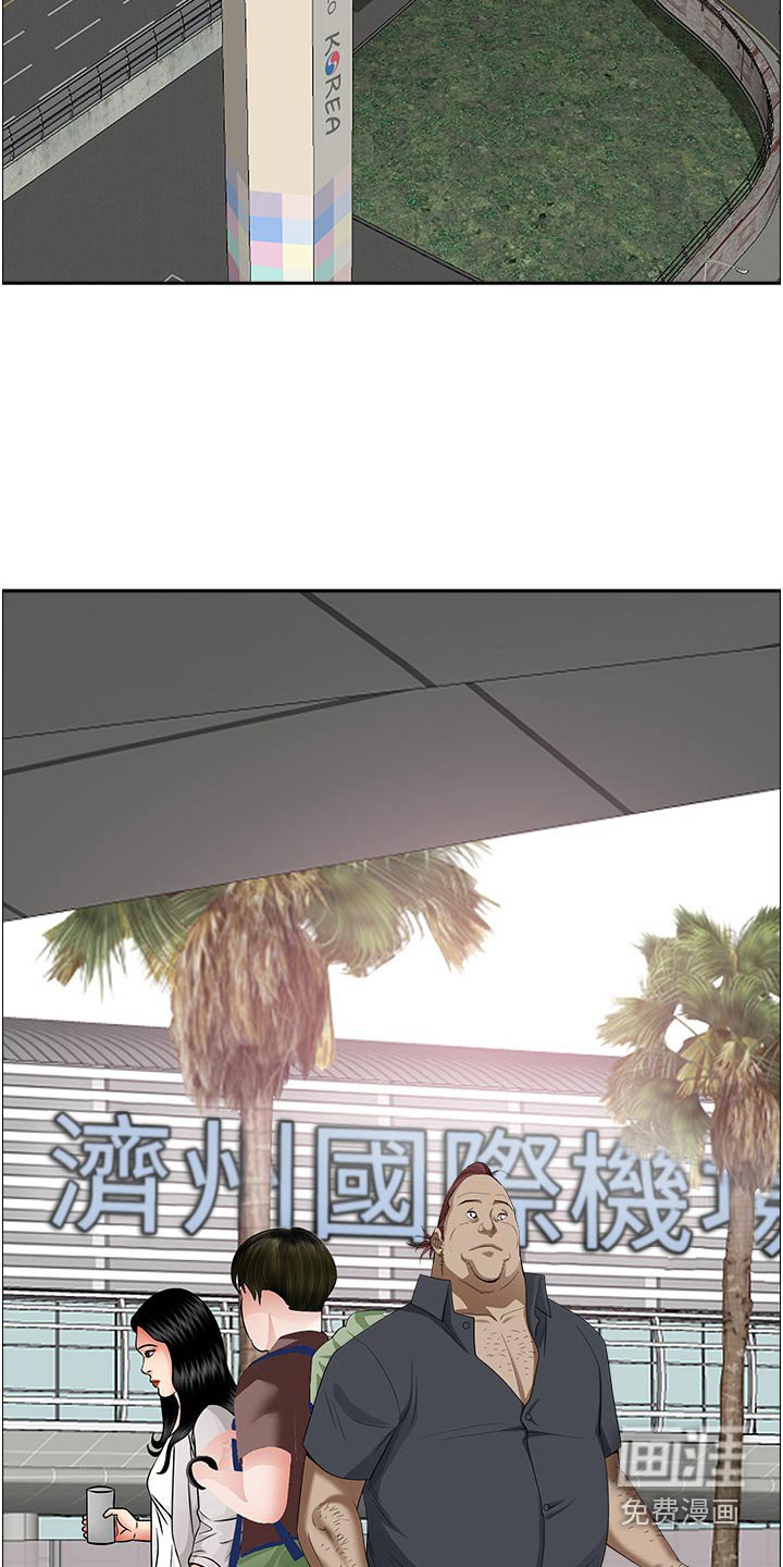 第58章：我家