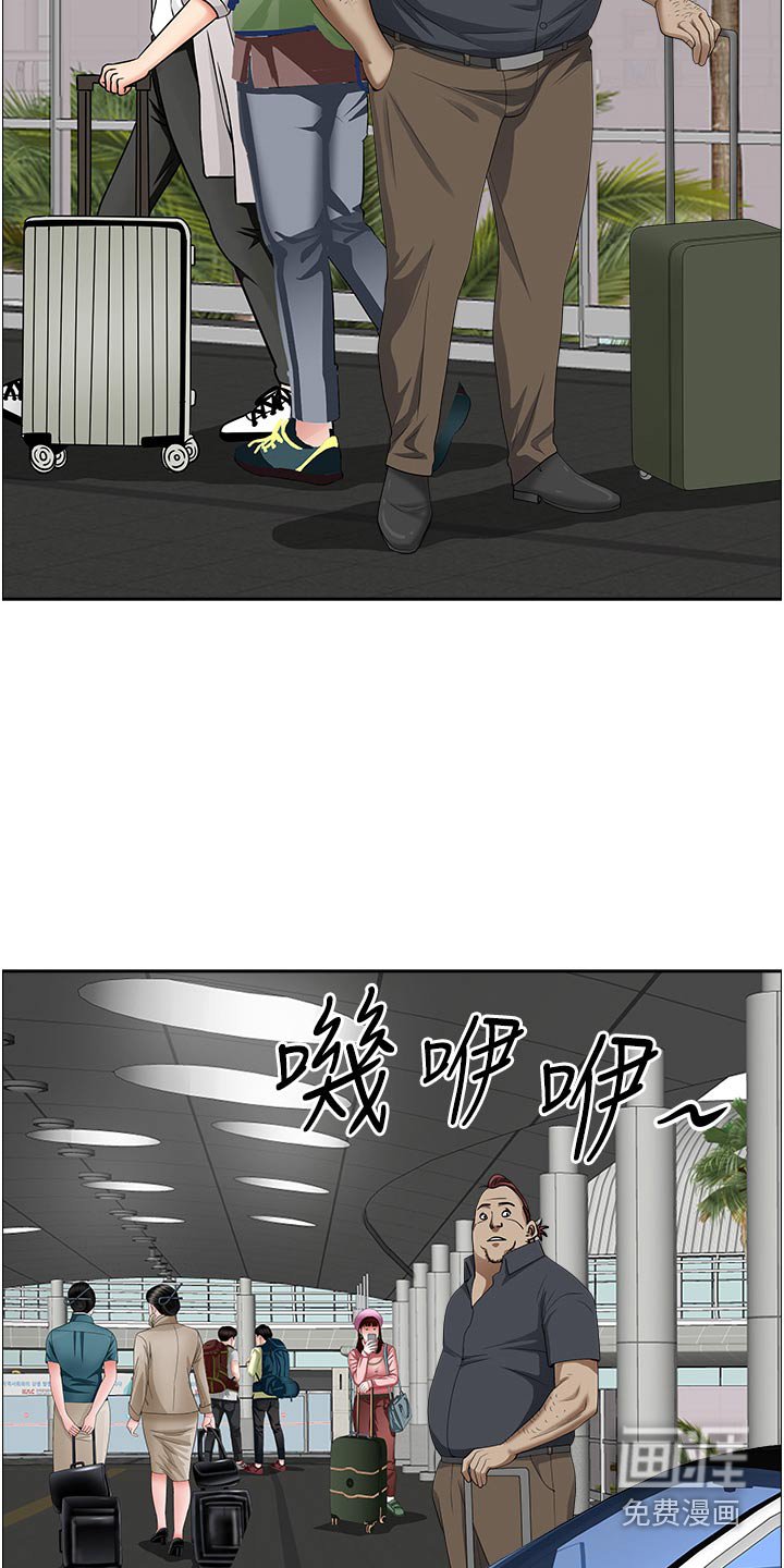 第58章：我家