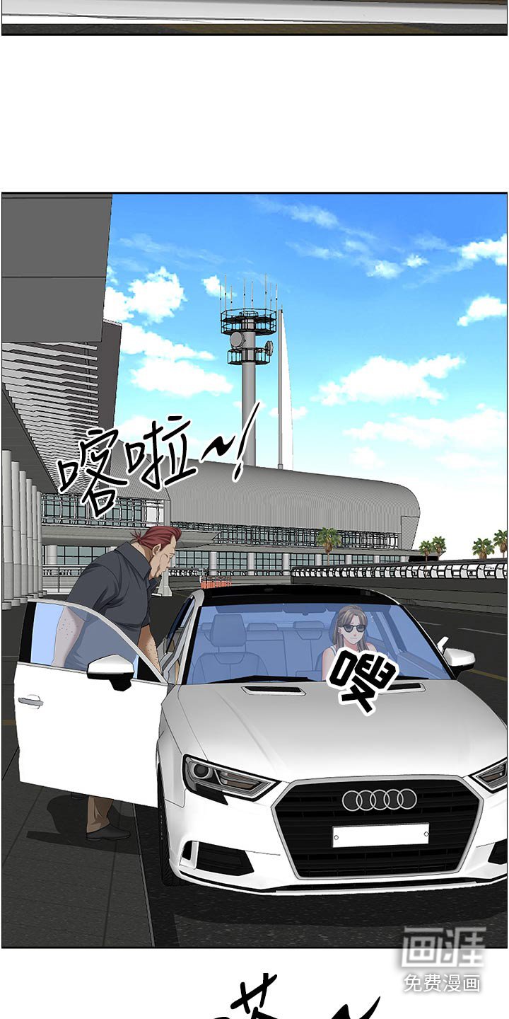 第58章：我家