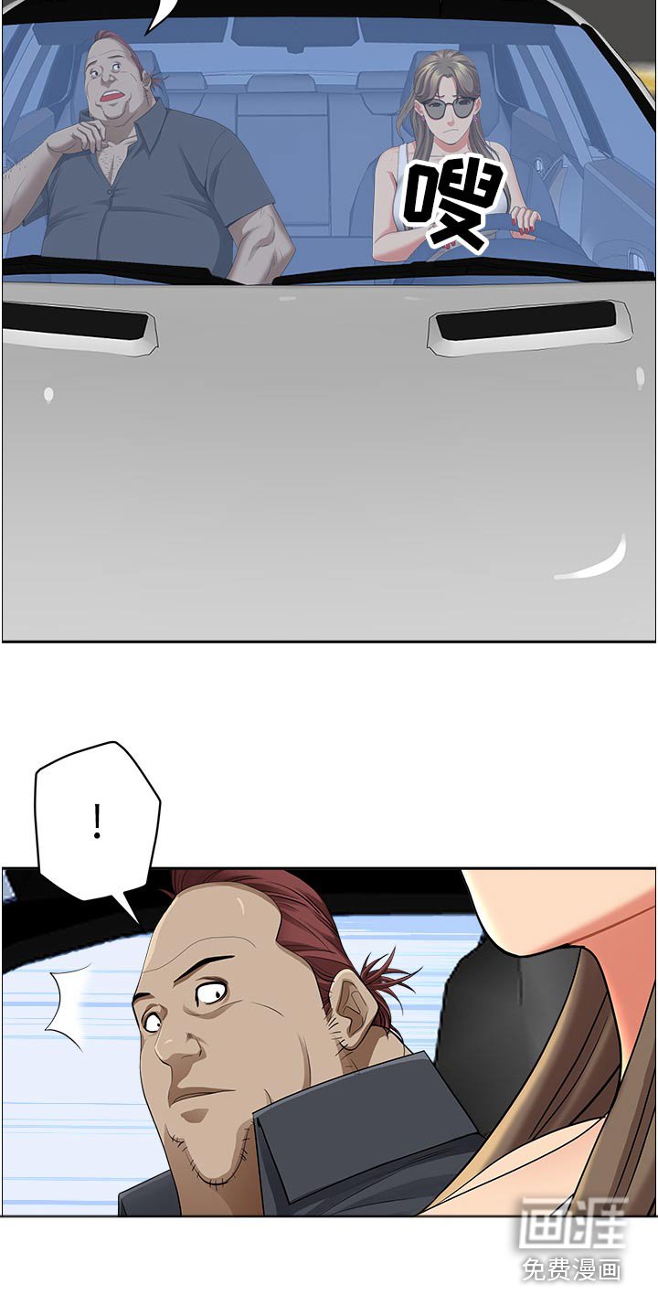 第58章：我家