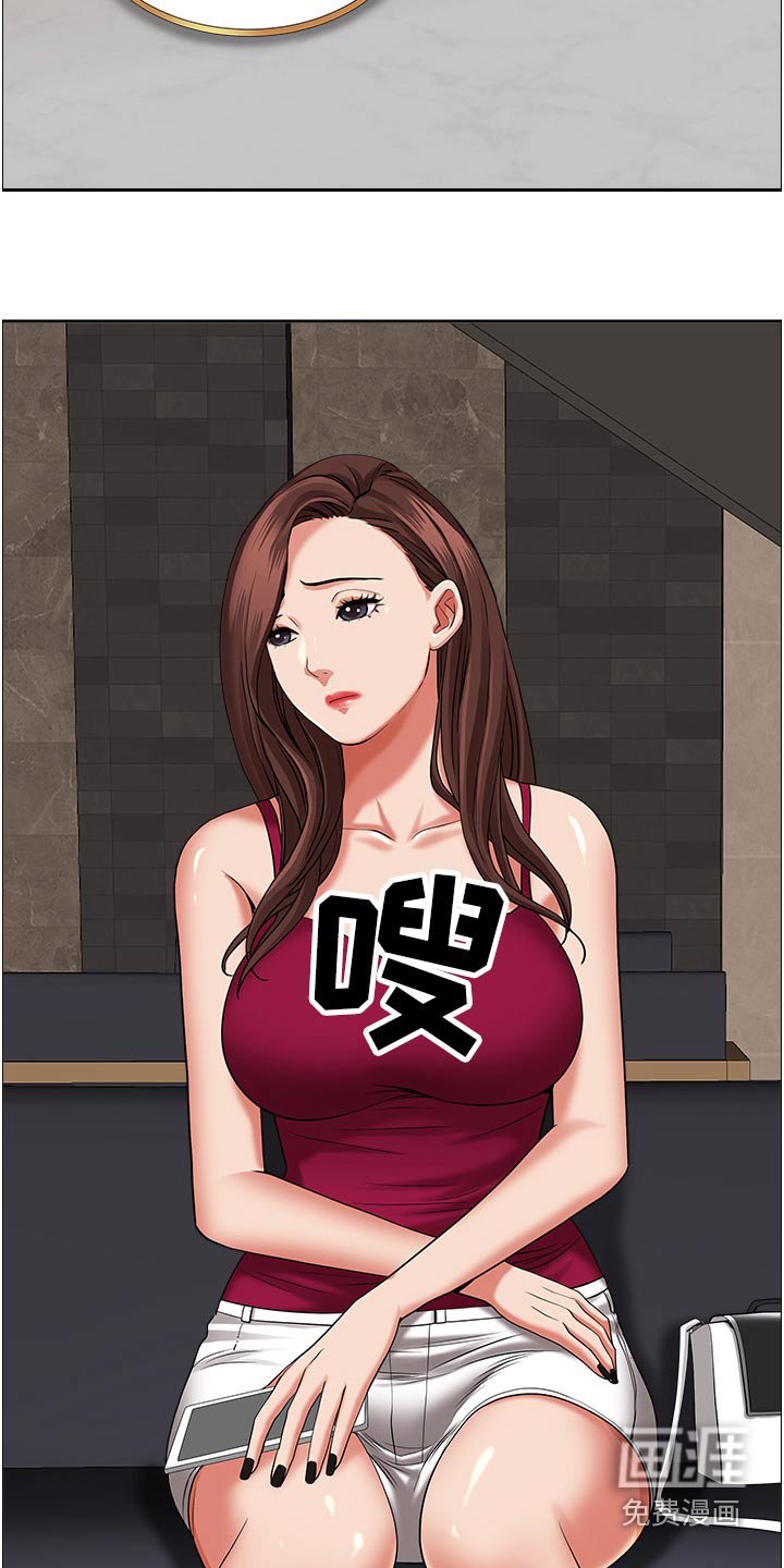 第59章：碰见