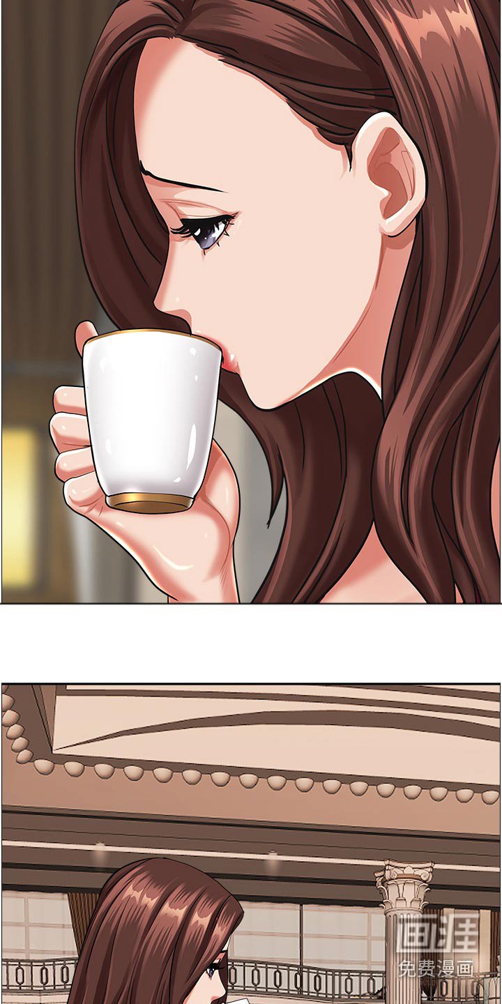 第59章：碰见