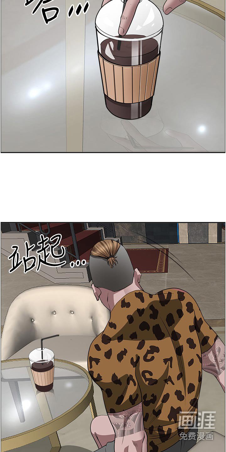 第61章：特产